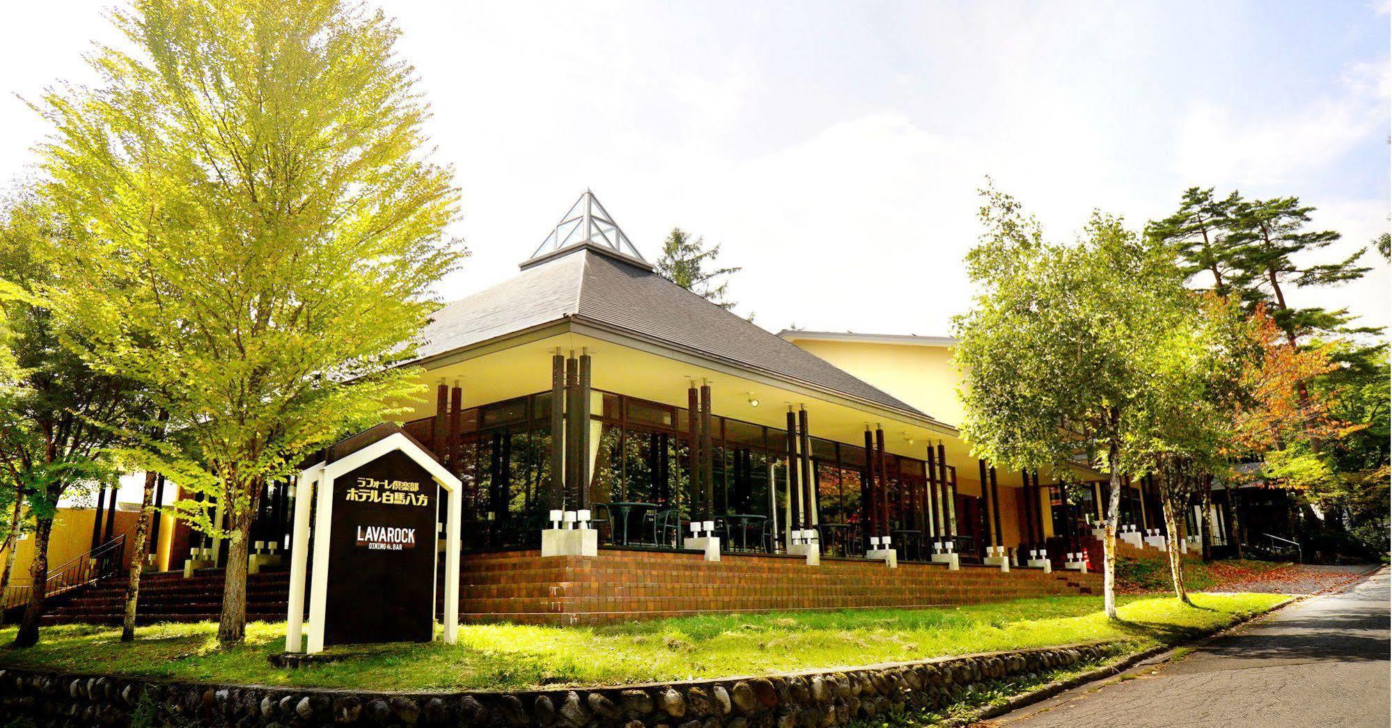 Courtyard By Marriott Hakuba Hotell Eksteriør bilde